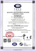 China Ningbo Tigerlevel Machinery Industrial Co.,Ltd Certificações